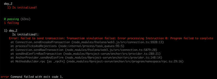 Exercise 1 error message