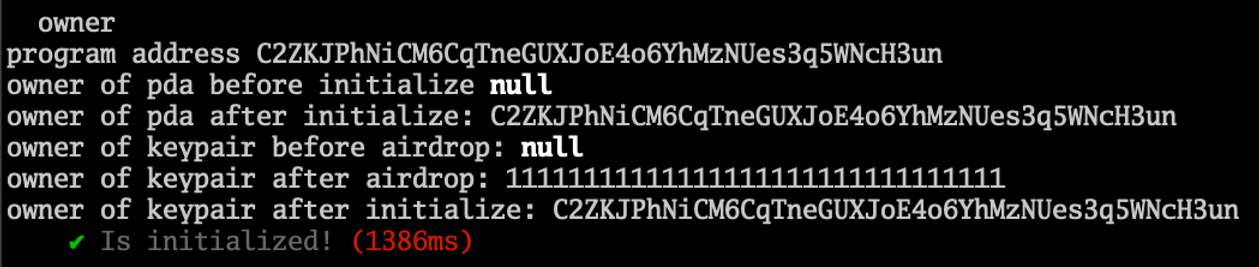 test result : Is initialized