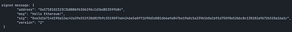 Terminal output of verifying a signature using ethclient
