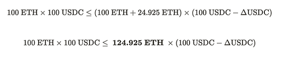 Image of the constant product formula equation.  The formula shows the addition of 24.925 ETH to the pool, while the change in USDC (ΔUSDC) remains an unknown variable.